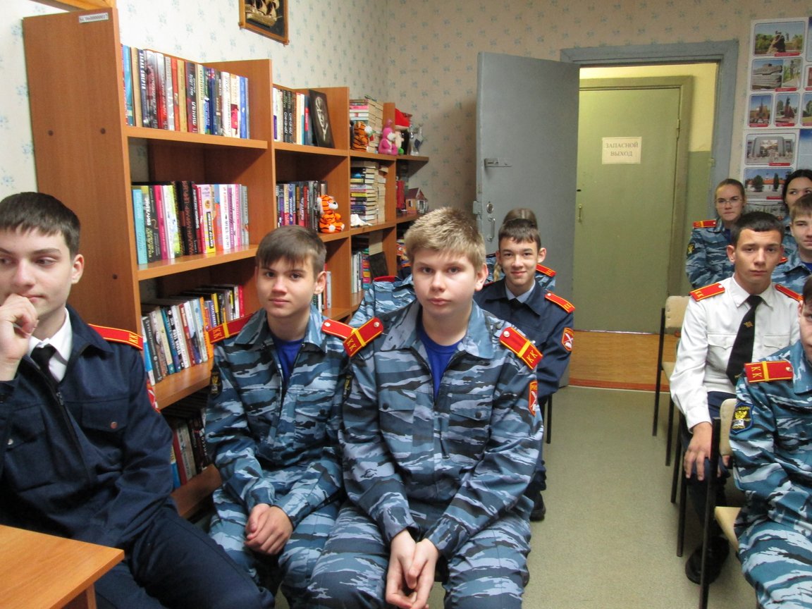 фото с мероприятия