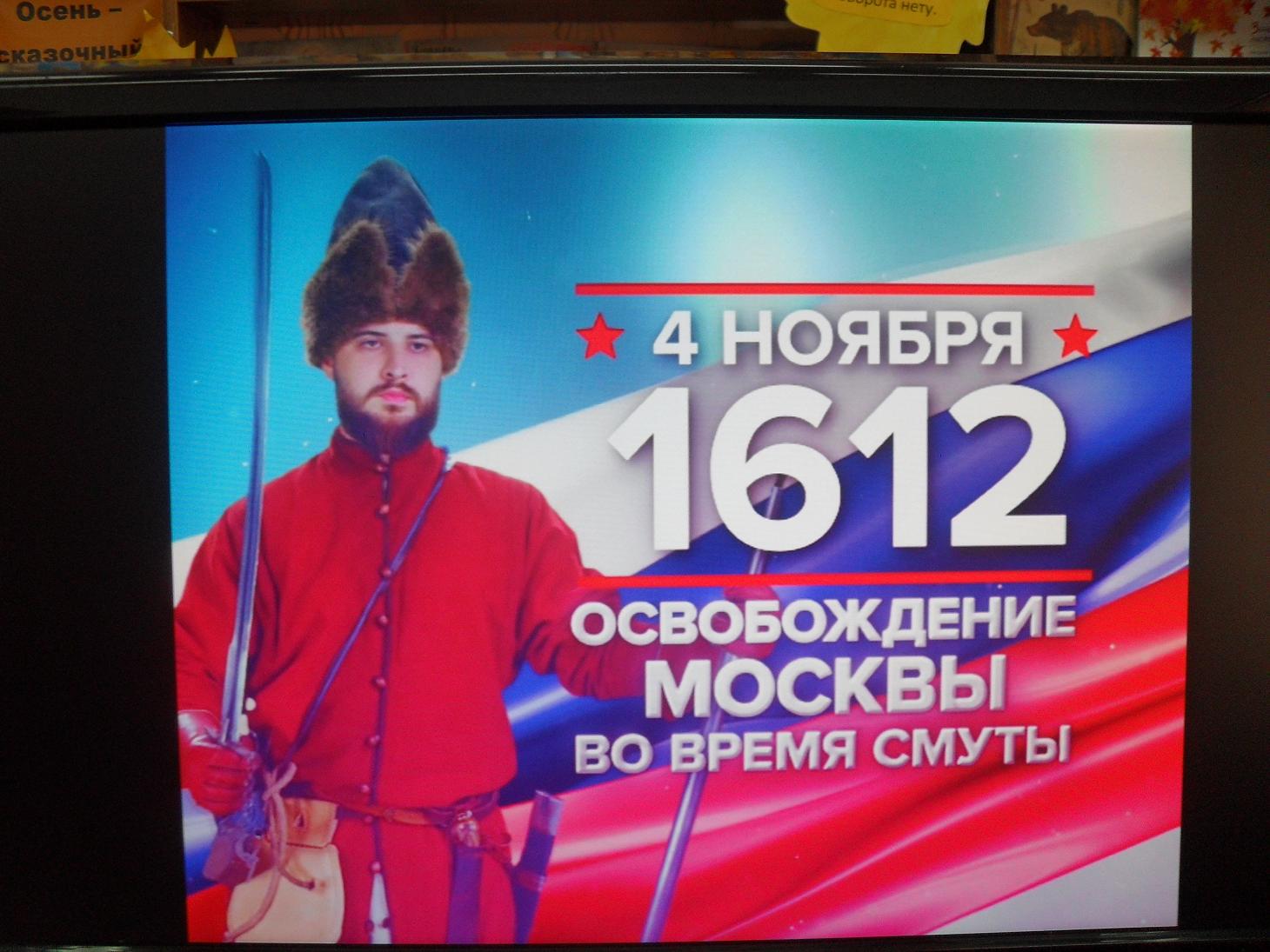 Фото с мероприятия