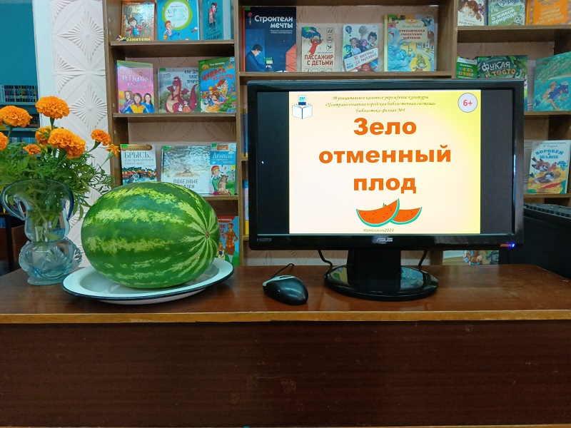 фото с мероприятия 