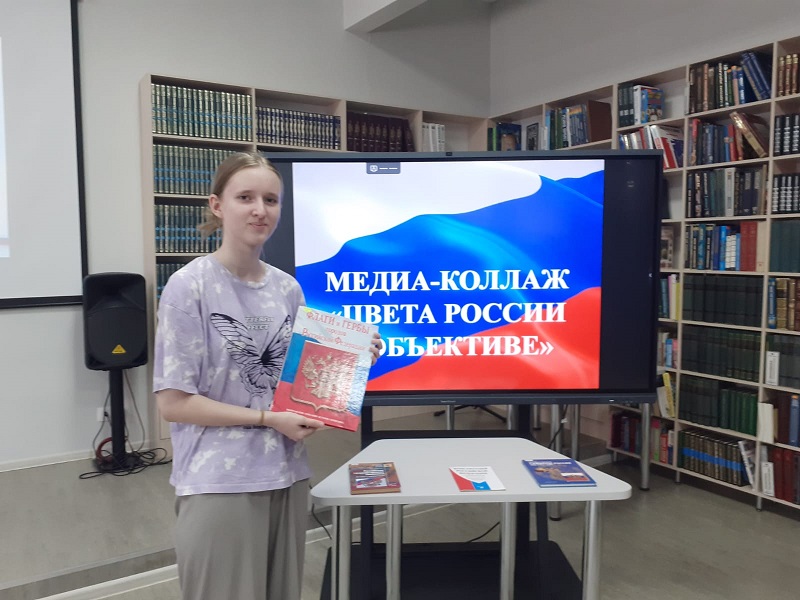 Фото с мероприятия