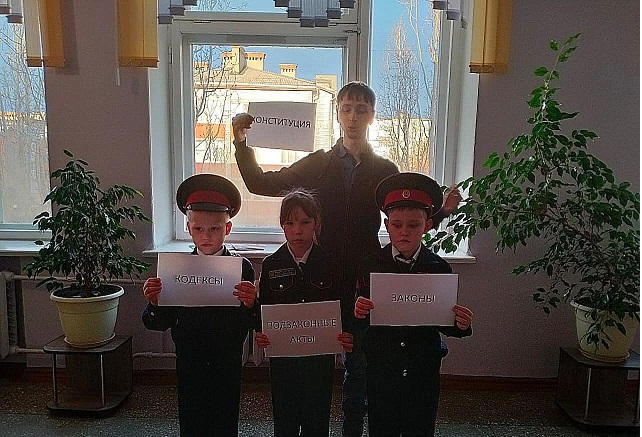 На мероприятии