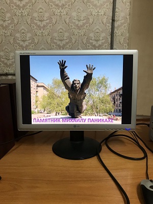 Фото с мероприятия