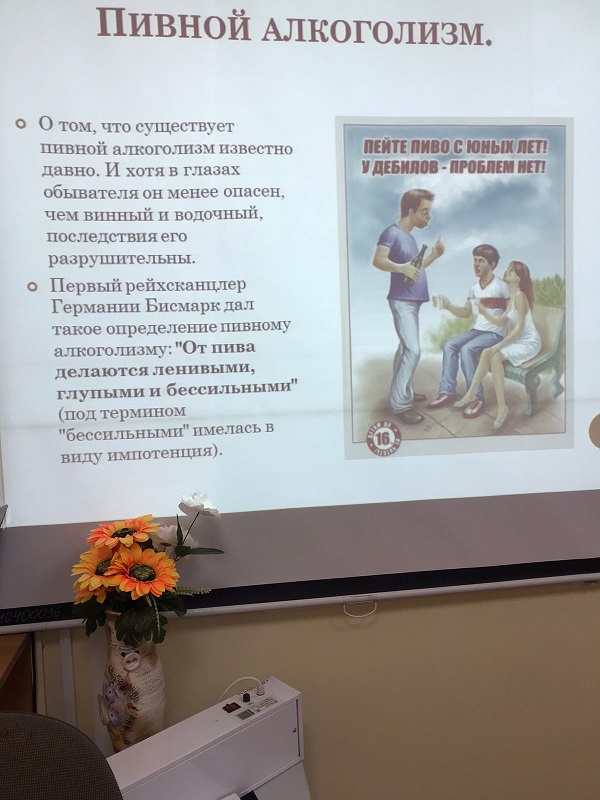 Фото с мероприятия 