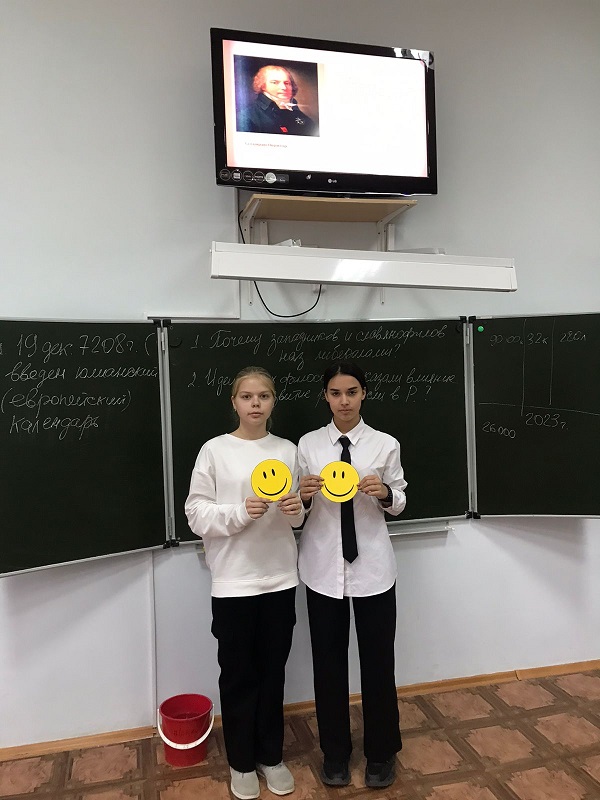 Фото с мероприятия
