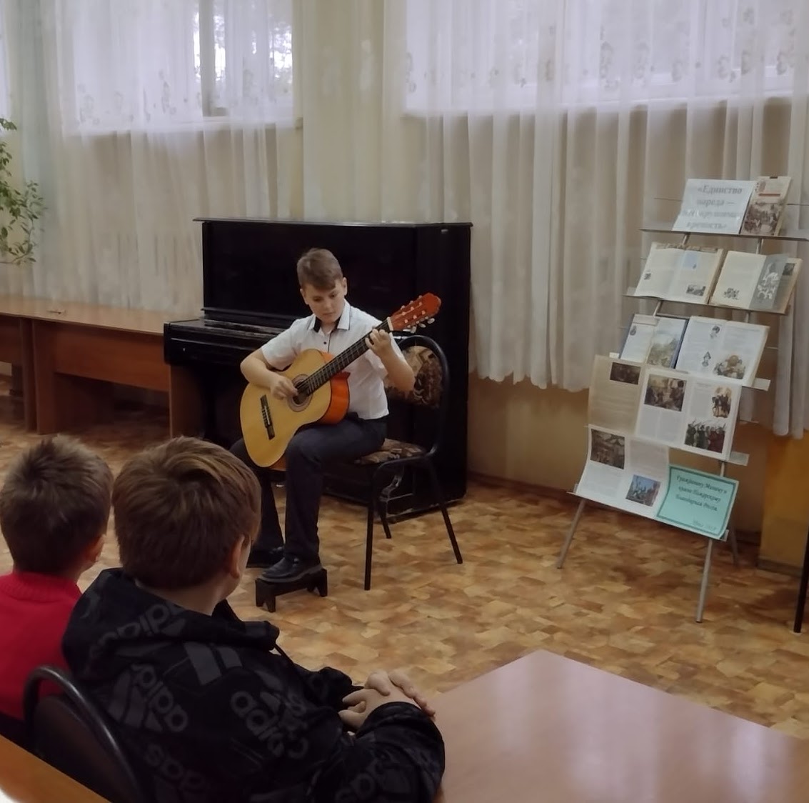 Фото с мероприятия