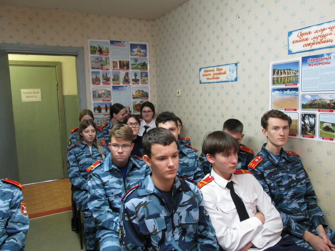 Фото с мероприятия