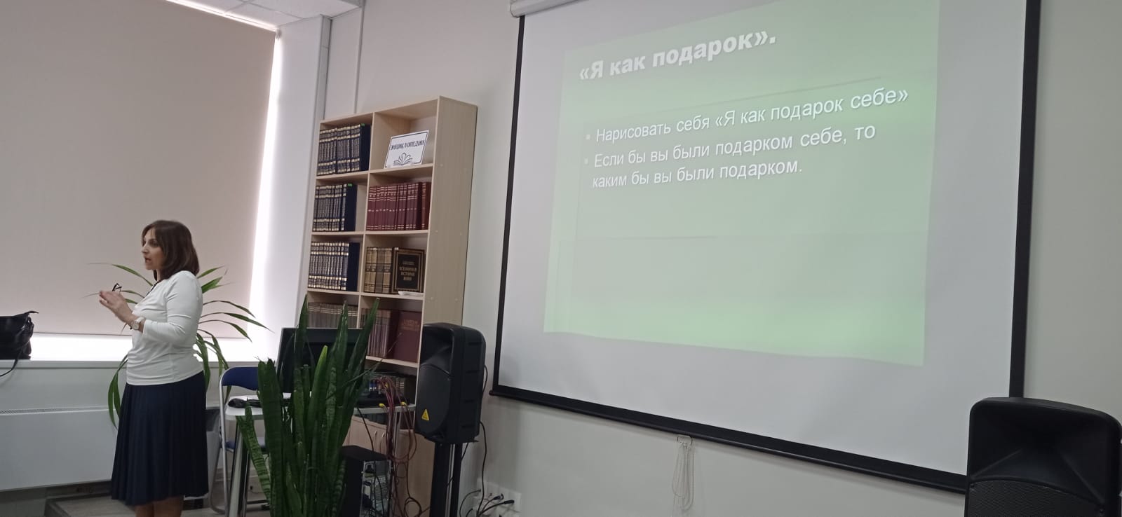 Фото с мероприятия