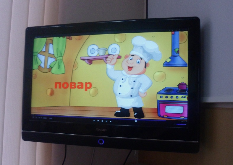 Фото с меропиятия