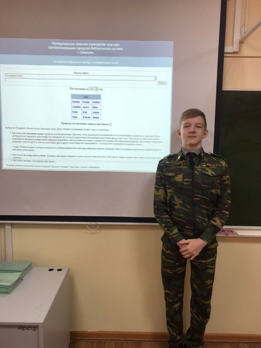 Фото с мероприятия