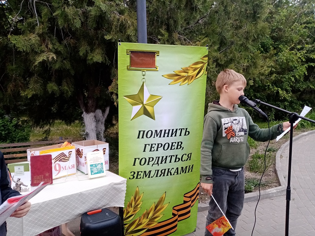 Фото с мероприятия