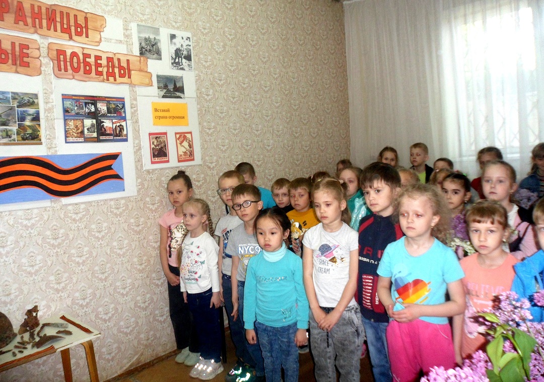 Фото с мероприятия