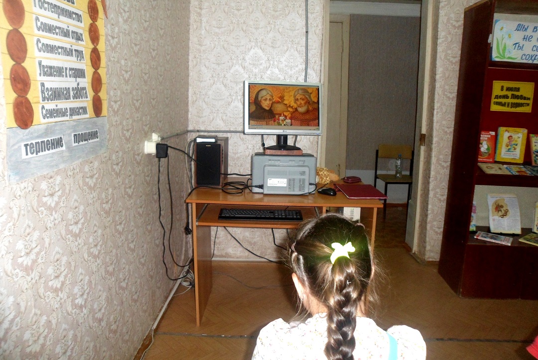 Фоо с мероприятия
