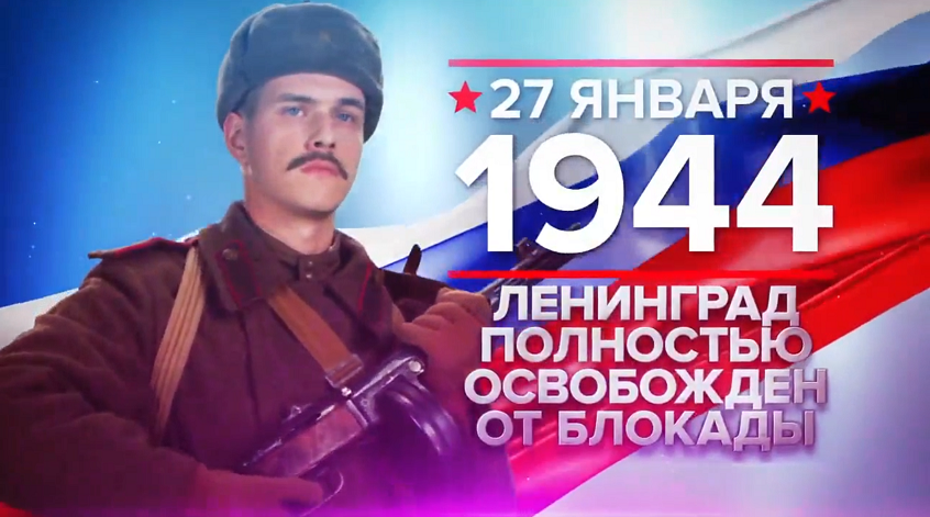 Фото с мероприятия