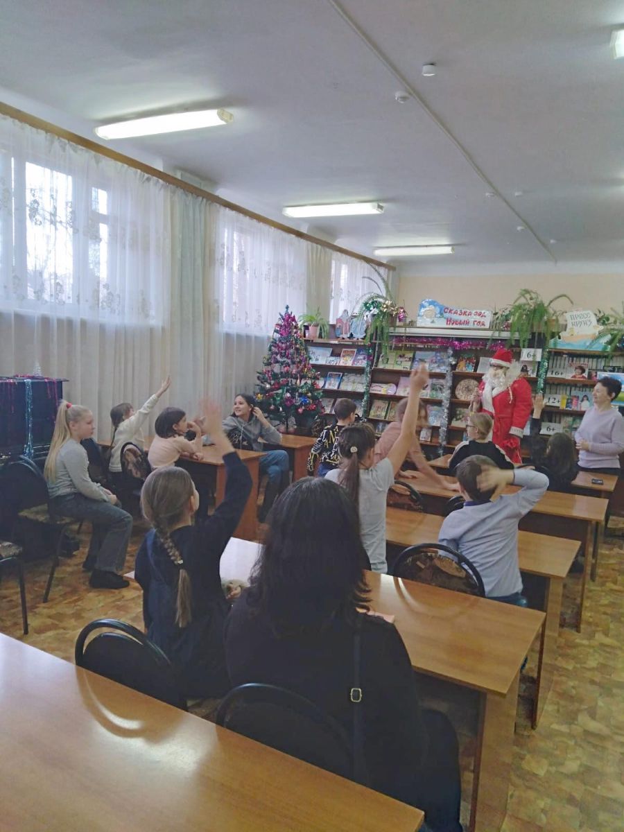Фото с мероприятия