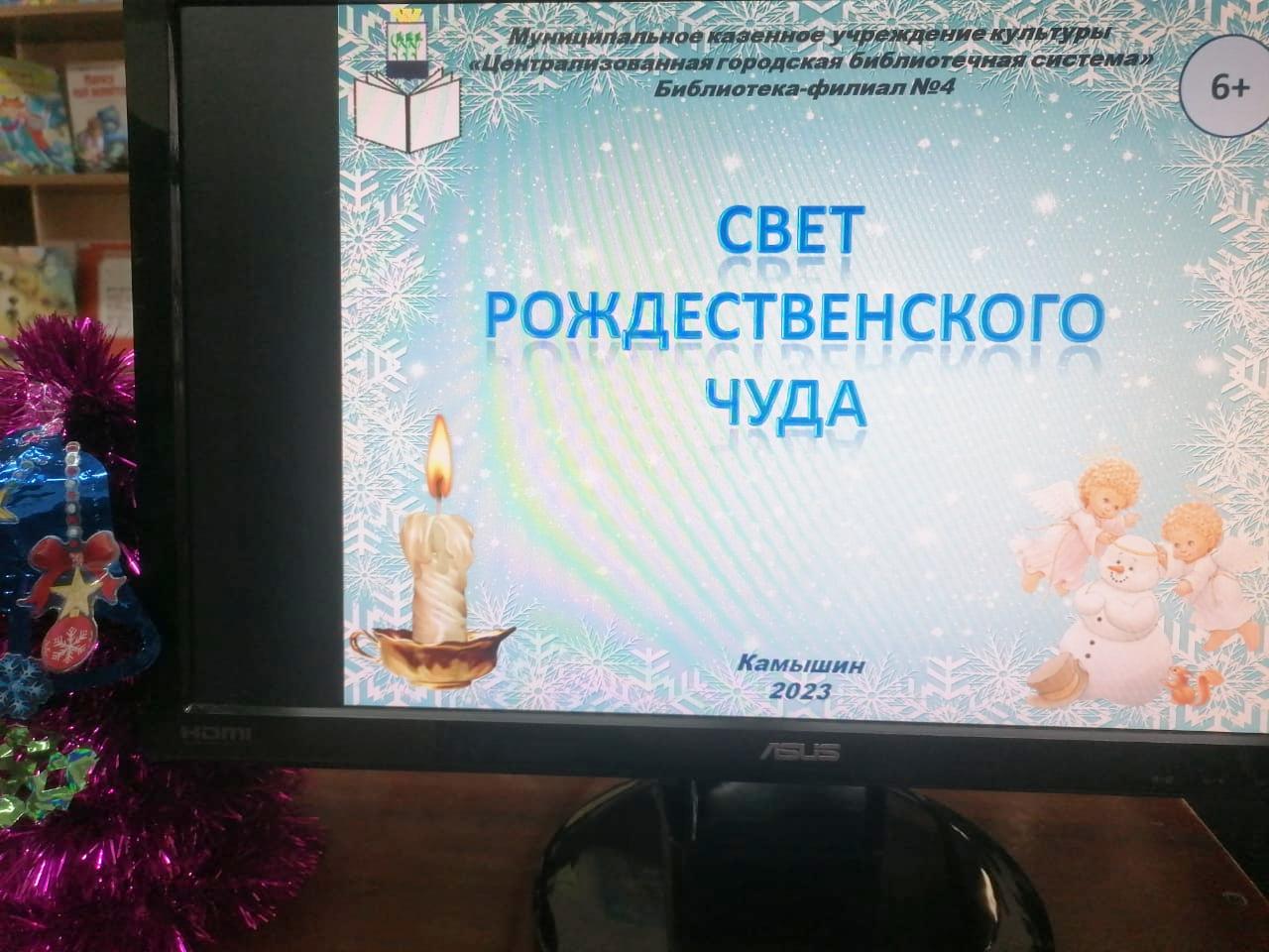 Фото с мероприятия
