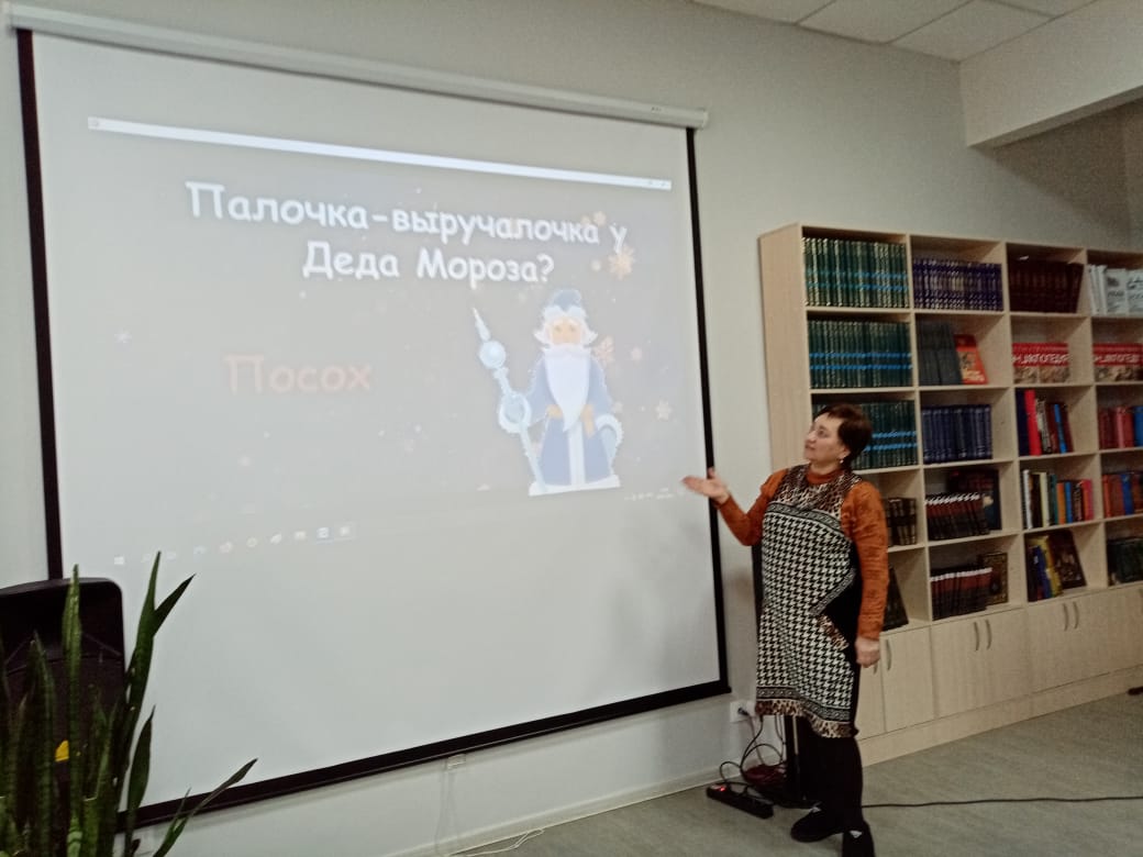 Фото с мероприятия