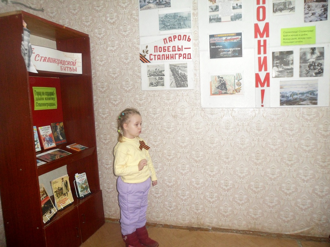 Фото с мероприятия