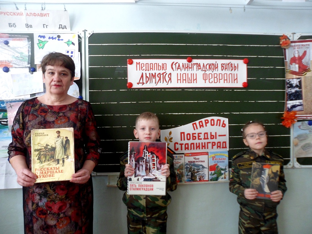 Фото с мероприятия