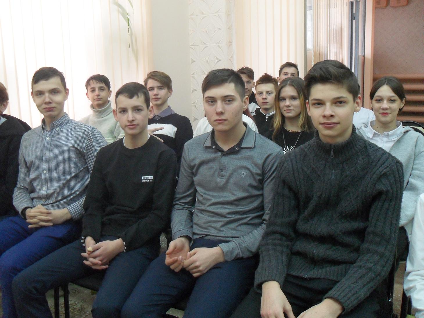 Фото с мероприятия