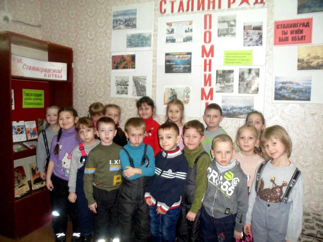 Фото с мероприятия