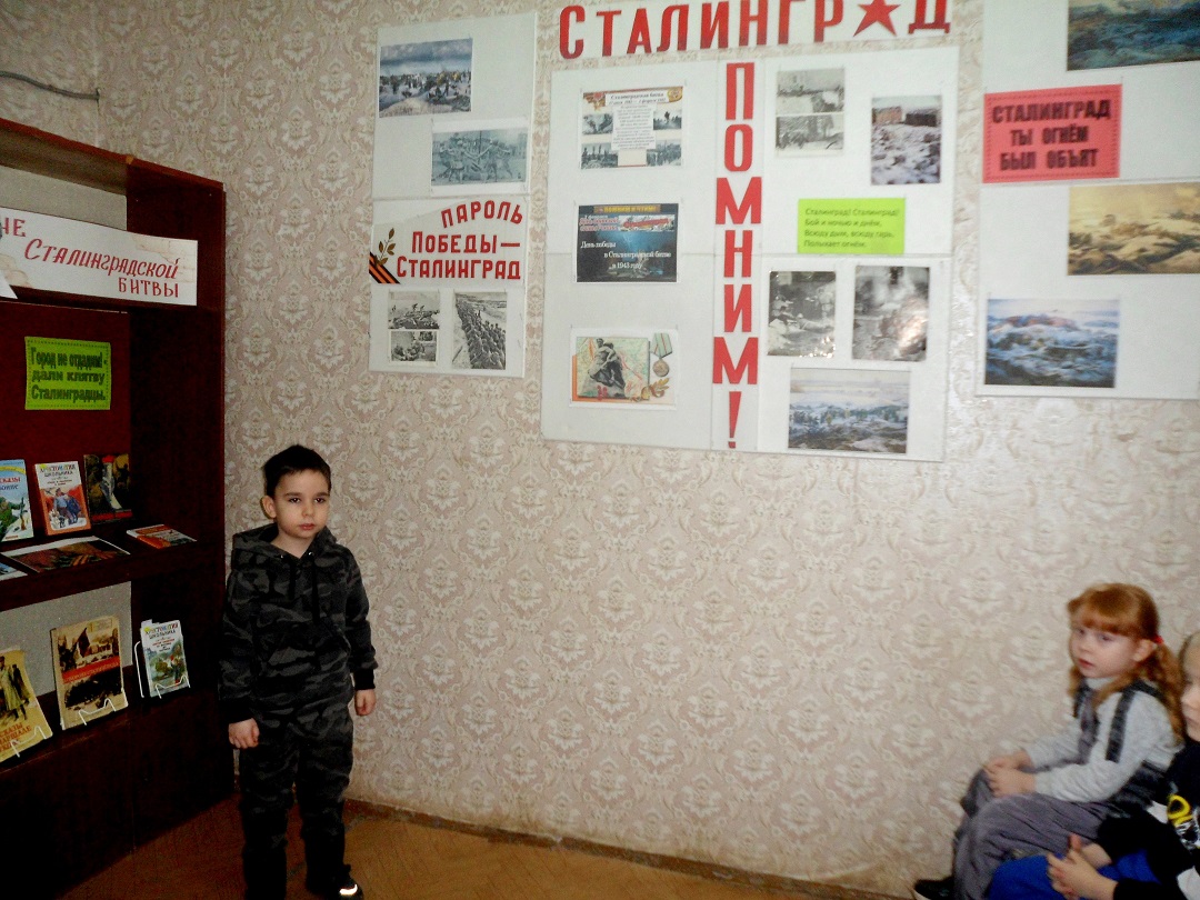 Фото с мероприятия