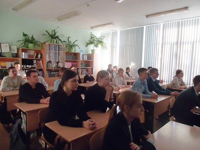 Фото с мероприятия