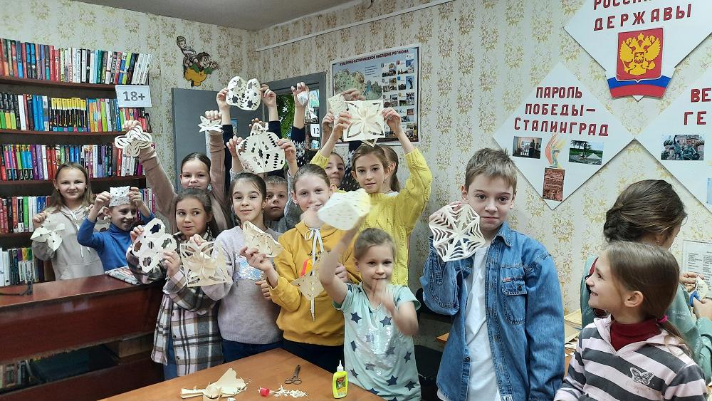 Фото с мероприятия