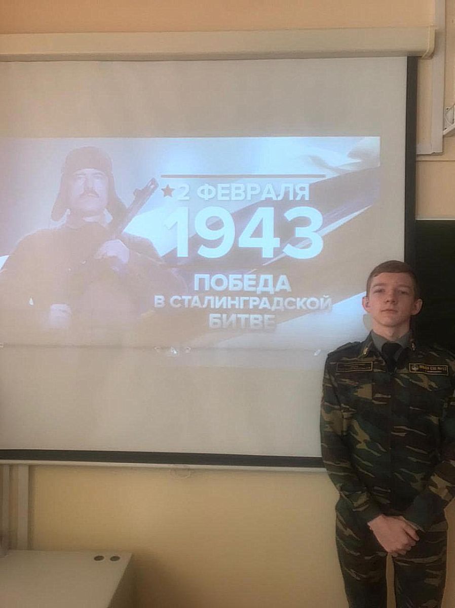 Фото с мероприятия