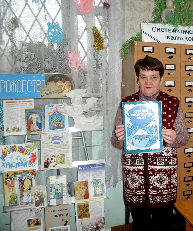 Фото с мероприятия