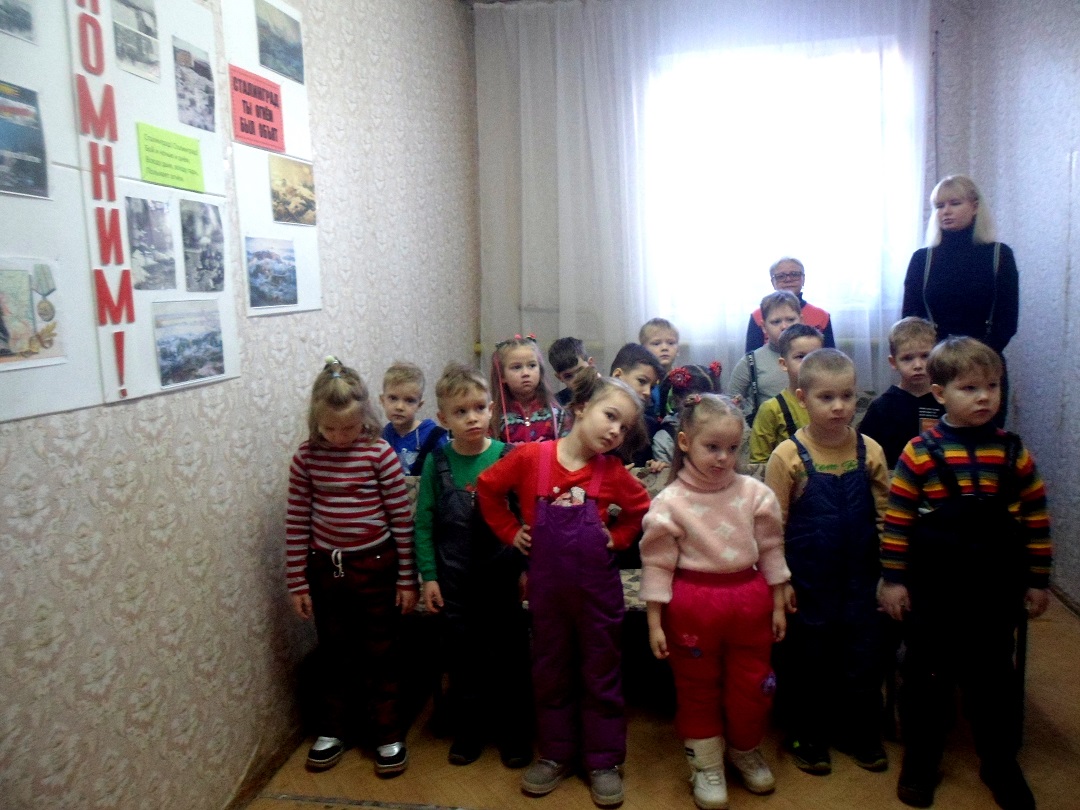 Фото с мероприятия