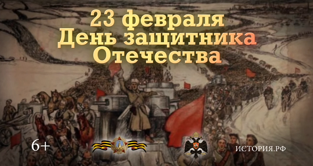 Ролик РВИО 