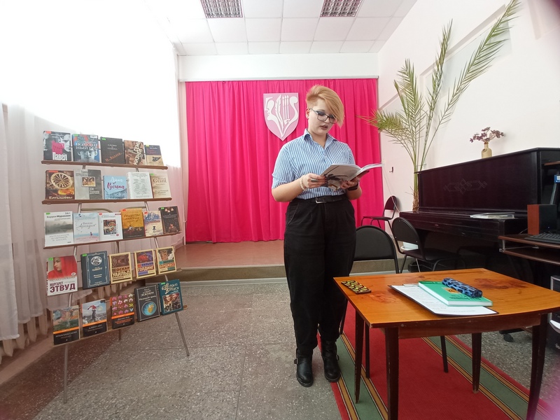 На мероприятии