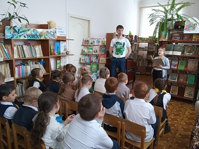На мероприятии