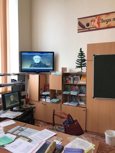 Начало мероприятия