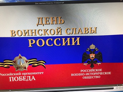 Электроные материалы мероприятия