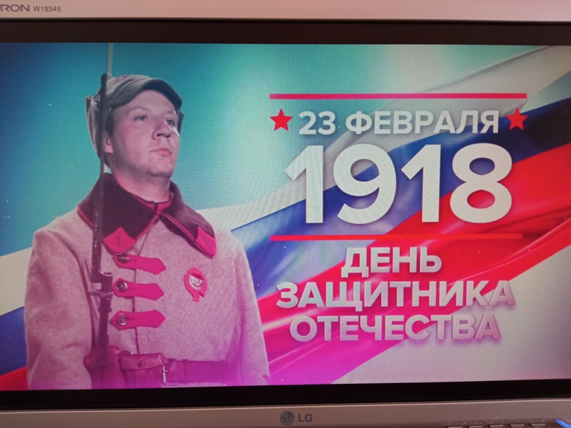 Фото  с мероприятия