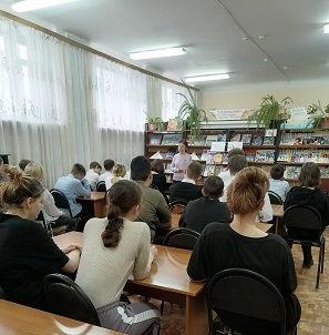 Идет мероприятие