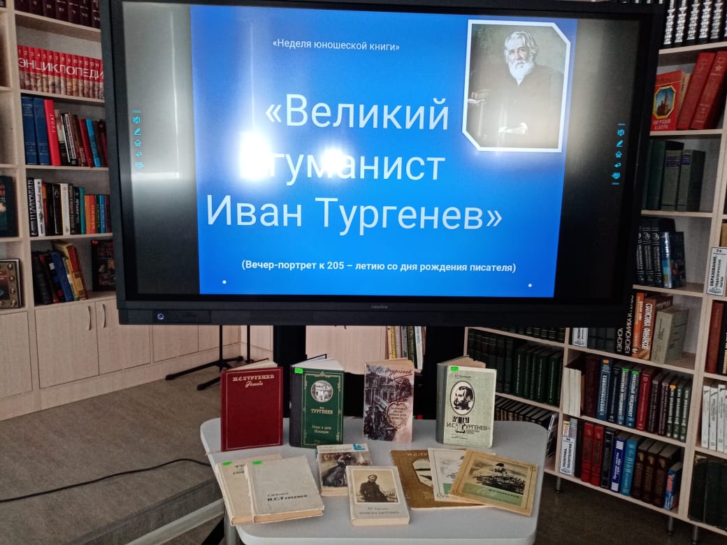 Фото с мероприятия