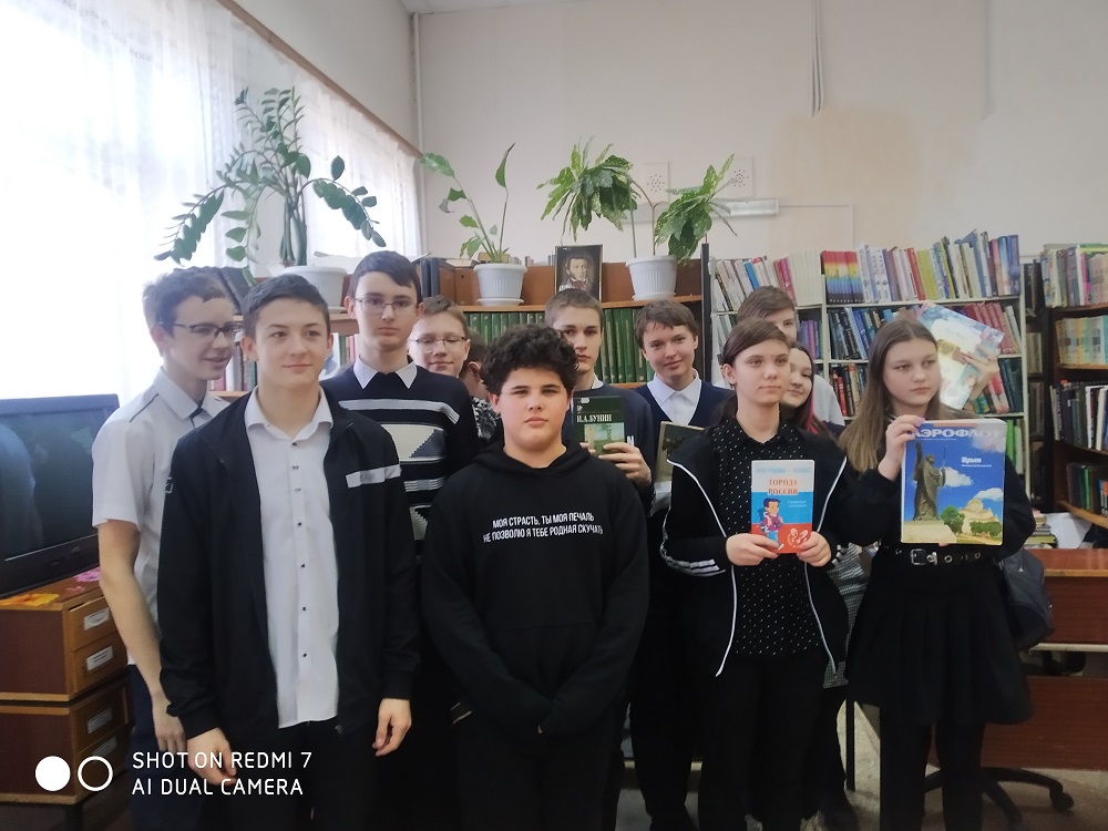 Фото с мероприятия