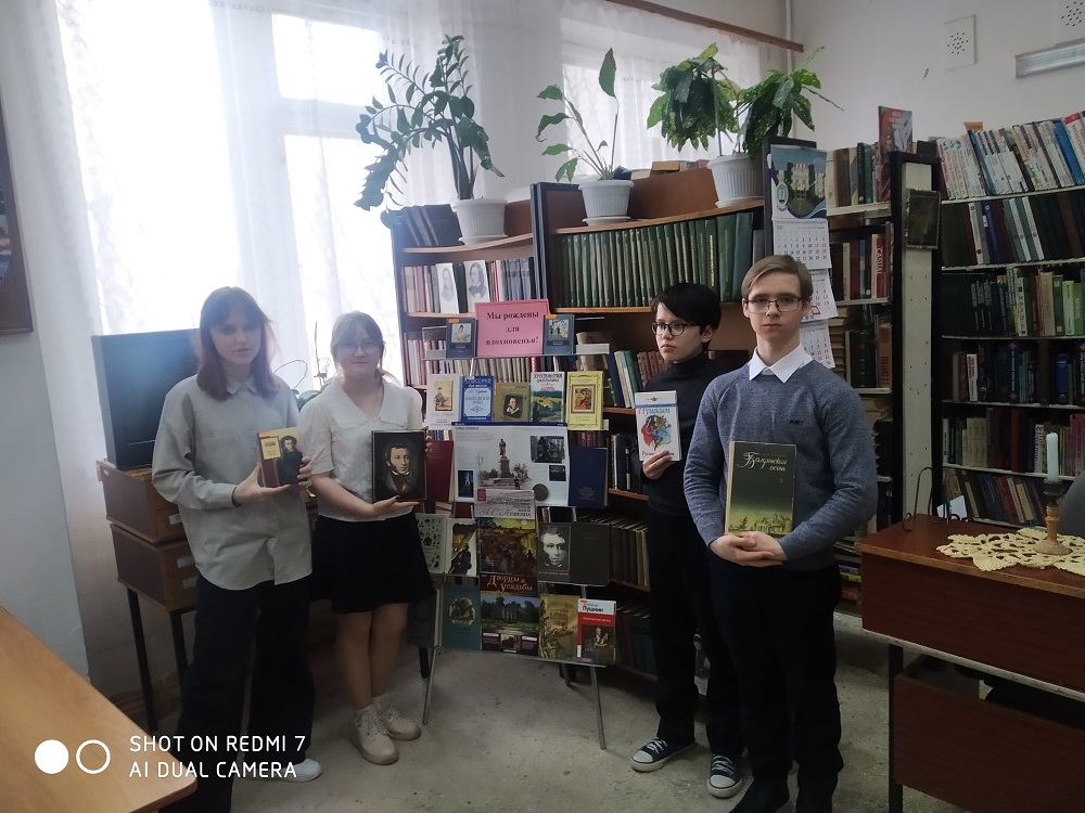 Фото с мероприятия