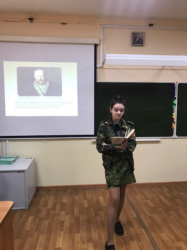 Фото с мероприятия