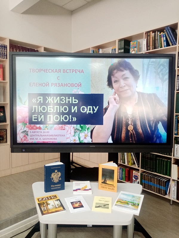 Фото с мероприятия