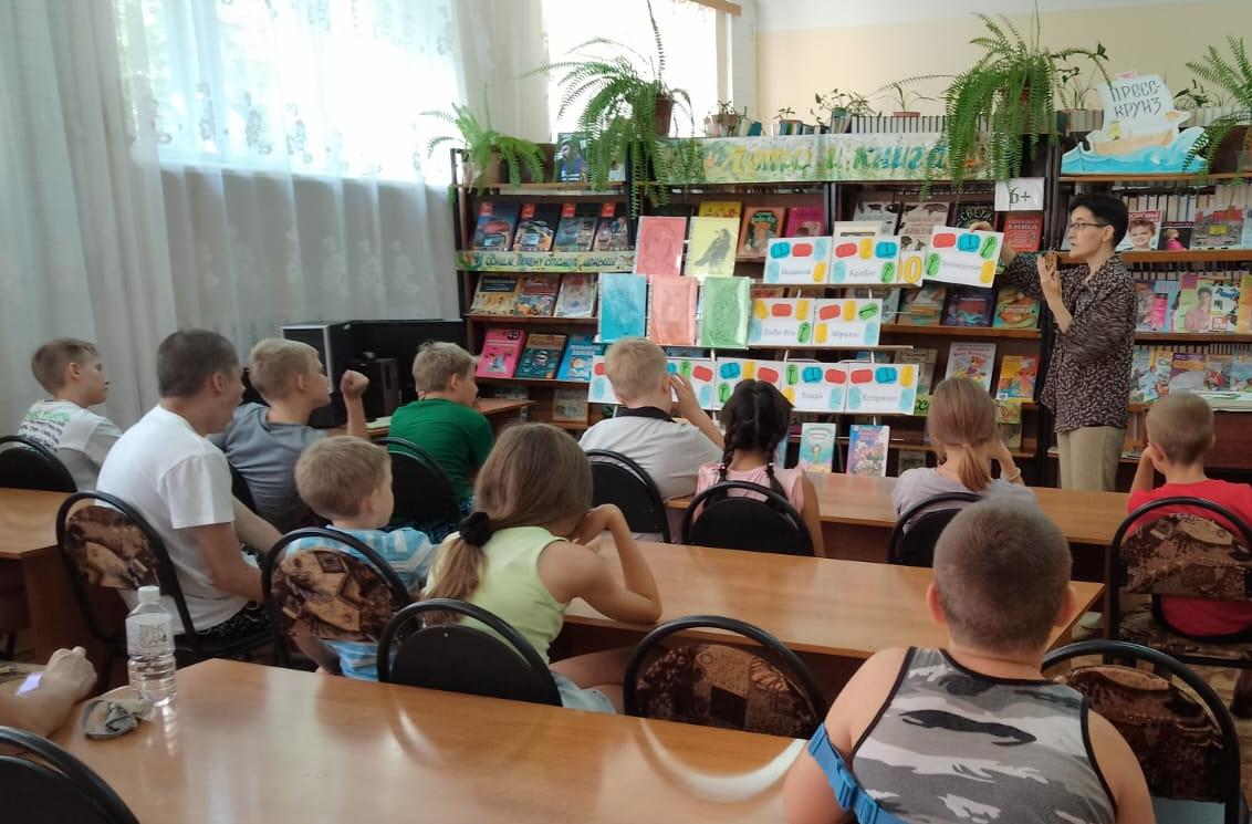 Фото с меропиятия