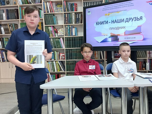 Фото с мероприятия