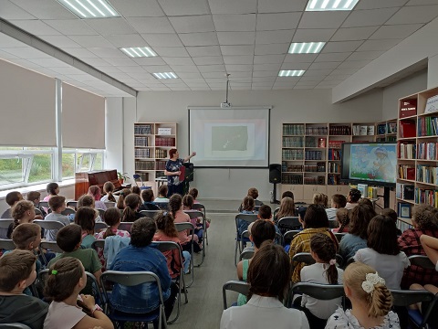 На мероприятии