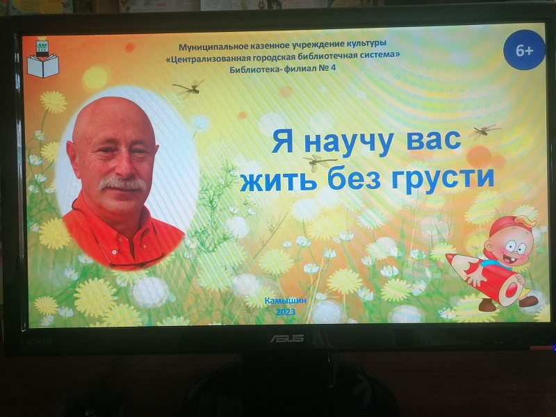 Фото с мероприятия