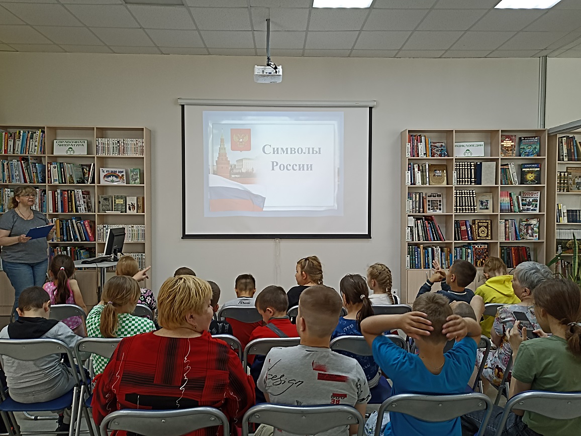 Фото с мероприятия