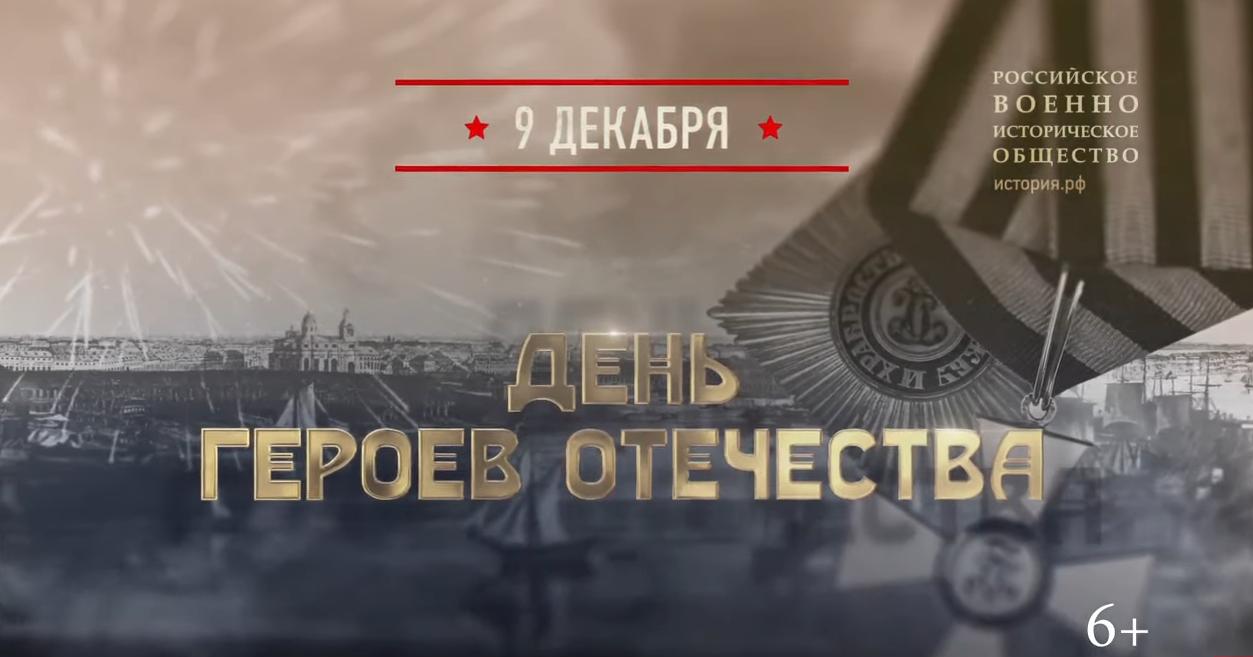 Фото  с меропрития 