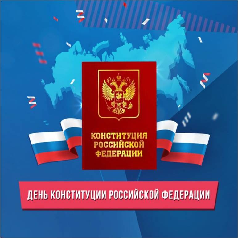 Фото  с мероприятия