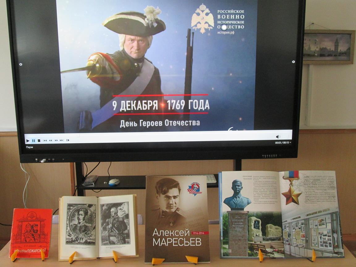 Фото  с мероприятия 